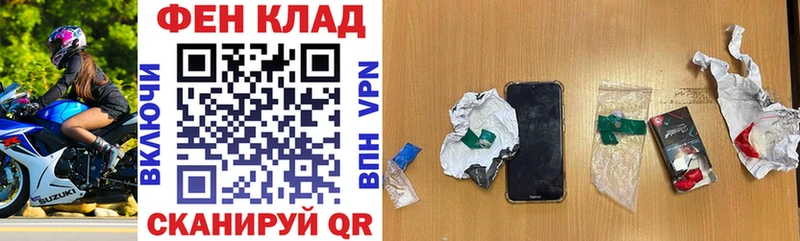 blacksprut зеркало  маркетплейс состав  АМФ 98%  Давлеканово 