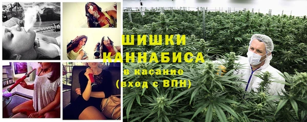 кокаин VHQ Богданович