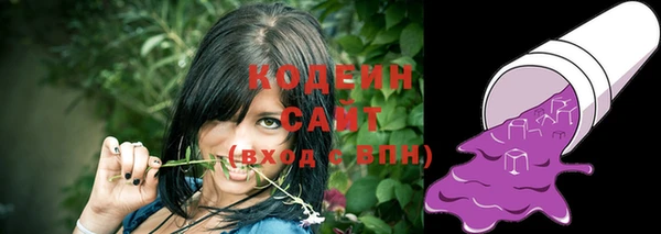 прущая мука Бронницы