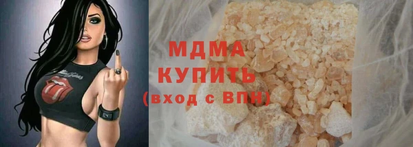 винт Билибино