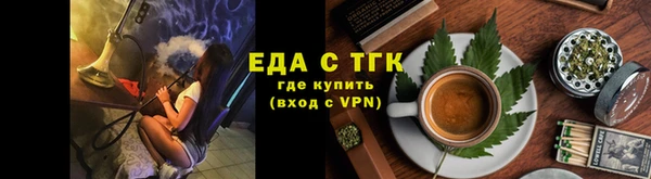кокаин VHQ Богданович