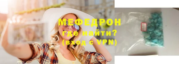 кокаин VHQ Богданович