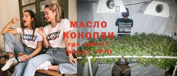 MDMA Premium VHQ Богородск
