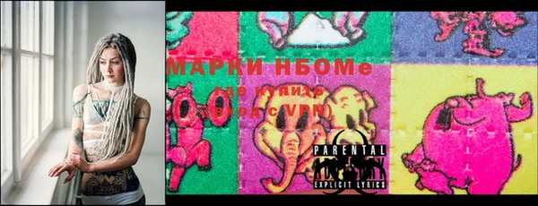MDMA Premium VHQ Богородск