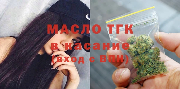 MDMA Premium VHQ Богородск
