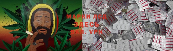 MDMA Premium VHQ Богородск